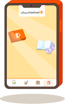 pareshvod application