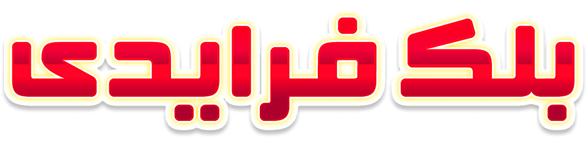 Black Friday TypoGraphy