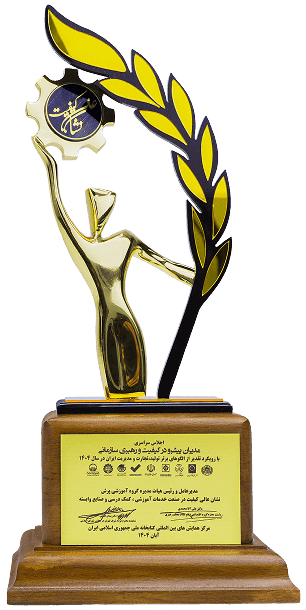 Top Education Brand Desktop