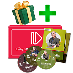 عکس محصول بسته کامل معلم خصوصی دوازدهم ریاضی  + هدایای جشنواره