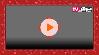 مشاهده نمونه تدریس