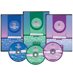 عکس محصول بسته کامل زبان انگلیسی