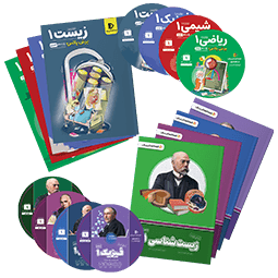عکس محصول بسته دروس تخصصی و پرش پلاس دهم تجربی