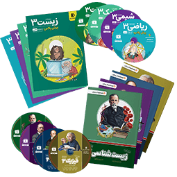 عکس محصول بسته دروس تخصصی و پرش پلاس دوازدهم تجربی
