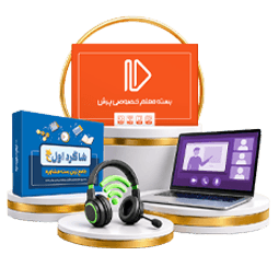 عکس محصول طرح جامع پایه چهارم (کتاب , VOD)