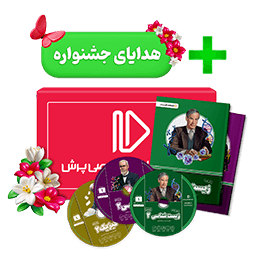 عکس محصول بسته کامل معلم خصوصی یازدهم تجربی (کتاب , VOD با DVD)
