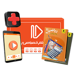 عکس محصول پرش پلاس پایه یازدهم تجربی (کتاب + VOD)
