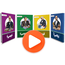 عکس محصول بسته دروس تخصصی یازدهم تجربی (کتاب + VOD)