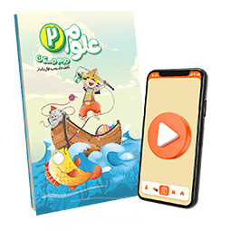 عکس محصول بسته معلم خصوصی علوم دوم دبستان (کتاب , VOD)