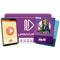 عکس محصول بسته کامل معلم خصوصی پایه هشتم (کتاب , VOD)