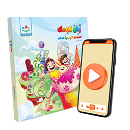 آموزش زبان انگلیسی پرش کیدز (کتاب , VOD)
